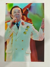 著名男中音歌唱家 杨洪基 (5) 六寸照片1张+老底片1张