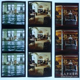 80年代，中国第一家五星级酒店，北京长城饭店：接待外宾、健身房、泳池、整理客房、菜品等，彩色反转片底片一组31张，BCC33