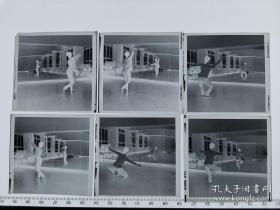 1979年 东方歌舞团 -底片7张 有反转对比和文字介绍