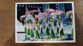 舞蹈表演《百花争妍》五寸照片1张