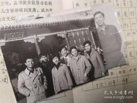 老照片：北京市第169中学教育革命组颁发王志民入学通知书一张，老照片三张