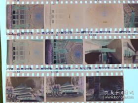 北京市古代建筑设计研究所旧藏:80年代，北海公园底片11张