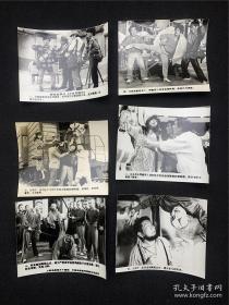 上海电影制片厂电影《小丑历险记》原版剧照 共8张，存7张，缺第7张