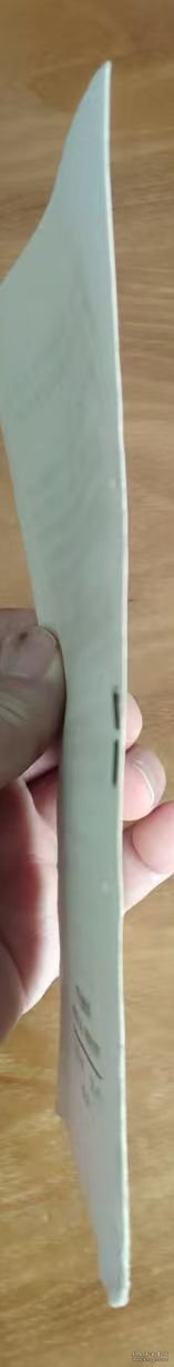 活页文选【1966年85期】R