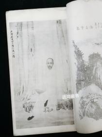 民国线装-《石雪斋诗稿》1册全 ：  前有珂罗版题画题诗3幅. 白纸、大开本、活字排印 26.5 × 15.5 × 1 cm