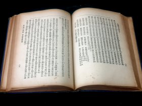 《中国妇女文学史》： 谢无量著  民国十七年八月中华书局出版