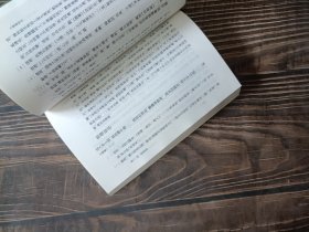 王褒集校注（中国古典文学基本丛书·平装繁体竖排）