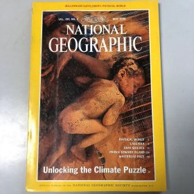 《NATIONAL GEOGRAPHIC》美国国家地理杂志  期刊 1998年5月 英文版 PHYSICAL WORLD CASCADIA  CLIMATE GRAY WOLVES  199805NG 01#