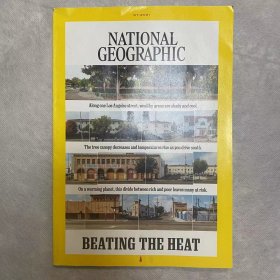 《NATIONAL GEOGRAPHIC》美国国家地理杂志  期刊 2021年7月 英文版 HEAT AND SHADE ANDES GOLD RUSH CONSERVATION IN KENYA  202107NG   K1#