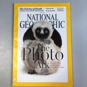 《NATIONAL GEOGRAPHIC》美国国家地理杂志  期刊 2016年4月 英文版AFTERLIFE KEEPING THE DEAD PHOTO ARK 201604NG  K1#