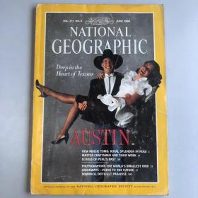 《NATIONAL GEOGRAPHIC》美国国家地理杂志  期刊 1990年6月 英文版 SALMON EMERALDS VOLCANIC CRADLE OF LIFE   199006NG K1#