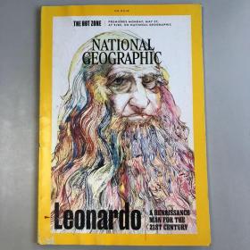 《NATIONAL GEOGRAPHIC》美国国家地理杂志  期刊 2019年5月 英文版 LEONAROO DA YINCI SEA OF PLASTIC GORONOSA NATIONAL PARK 201905NG   K1#