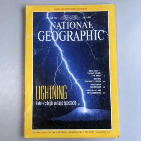 《NATIONAL GEOGRAPHIC》美国国家地理杂志  期刊 1993年7月 英文版 NEW ZOOS TIGERS NORTHERN CALIFORNIA 199307NG K1#