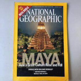 《NATIONAL GEOGRAPHIC》美国国家地理杂志  期刊 2007年8月 英文版 MESOAMERICA NEW ORLEANS·MAYA RISE AND FALL·NARWHALS·MEXICAN COWBOYS·ANTS 200708NG K1#