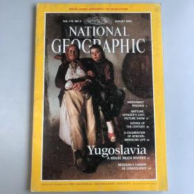 《NATIONAL GEOGRAPHIC》美国国家地理杂志  期刊 1990年8月 英文版 NW PASSAGE VOYAGER AFRICAN AMERICANS   199008NG K1#