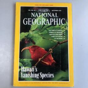 《NATIONAL GEOGRAPHIC》美国国家地理杂志  期刊 1995年9月 英文版HAWALL DAWN OF HUMANS PROVENNNCE 199509NG K1#