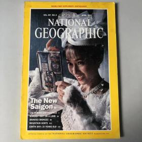 《NATIONAL GEOGRAPHIC》美国国家地理杂志  期刊 1995年4月 英文版RARTHQUAKES CALIFORNIA KOALAS SAIGON BRINDISI  199504NG K1#