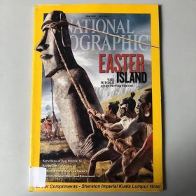 《NATIONAL GEOGRAPHIC》美国国家地理杂志  期刊 2012年7月 英文版  EASTER ISLAND THE RIDDLE OF THE MOVING STATUES   201207NG K1#