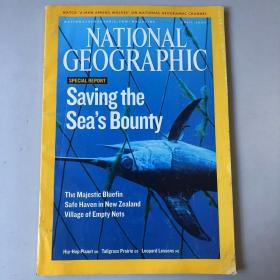 《NATIONAL GEOGRAPHIC》美国国家地理杂志  期刊 2007年4月 英文版 GLOBAL FISHERIES CRISIS·HIP-HOP CULTURE·TALLGRASS PRAIRIE·BOTSWANA LEOPARDS 200704NG K1#