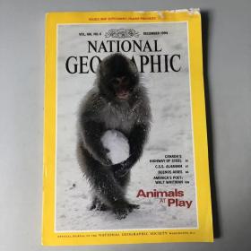 《NATIONAL GEOGRAPHIC》美国国家地理杂志  期刊 1994年12月 英文版 PRAIRIE PROVINCES ANIMAL PLAY CANADIAN RR  199412NG K1#