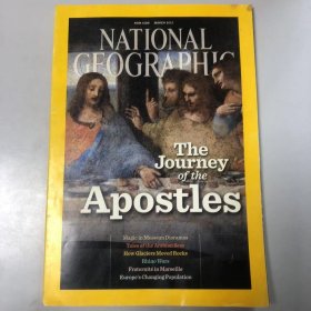 《NATIONAL GEOGRAPHIC》美国国家地理杂志  期刊 2012年3月 英文版 APOSTLES ARABIAN SEAS GLACIAL ROCKS 201203NG K101#