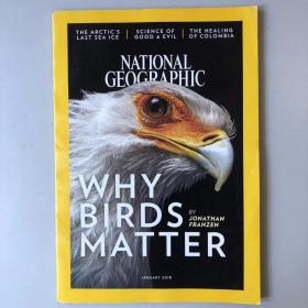 《NATIONAL GEOGRAPHIC》美国国家地理杂志  期刊 2018年1月 英文版 WHY BIRDS MATTER BIRDS IN MOTION COLOMBIA  201801NG    K1#