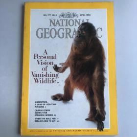 《NATIONAL GEOGRAPHIC》美国国家地理杂志  期刊 1990年4月 英文版 SALMON EMERALDS VOLCANIC CRADLE OF LIFE   199004NG K1#