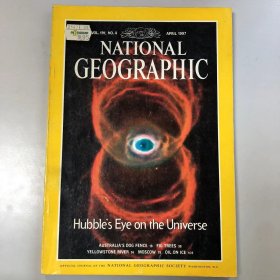 《NATIONAL GEOGRAPHIC》美国国家地理杂志  期刊 1997年4月 英文版HUBBLE DOG FENCE FIG TREES   199704 NG K1#