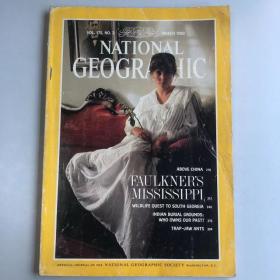 《NATIONAL GEOGRAPHIC》美国国家地理杂志  期刊 1989年3月 英文版ABOVE CHINA FAULKNER SOUTH GEORGIA 198903NG K1#