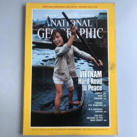 《NATIONAL GEOGRAPHIC》美国国家地理杂志  期刊 1989年11月 英文版VIETNAM:GANOI HUE SAIGON BISMARCK 198911NG K1#