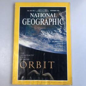 《NATIONAL GEOGRAPHIC》美国国家地理杂志  期刊 1996年11月 英文版 ORBIT JOSEPH BANKS GIBRALTAR SEAMOUNT   199611NG K1#