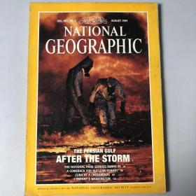 《NATIONAL GEOGRAPHIC》美国国家地理杂志  期刊 1991年8月 英文版 PERSIAN GULF·NATIONAL PARKS·NUCLEAR POWER·CUBA·L'ENFANT   199108NG K1#