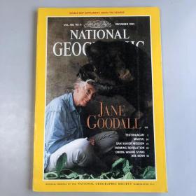 《NATIONAL GEOGRAPHIC》美国国家地理杂志  期刊 1995年12月 英文版ORION/THEHEAVENSTEOTIHUACAN·MANTA·SAN XAVIER·FARMING  199512NG K1#