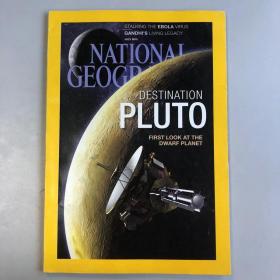 《NATIONAL GEOGRAPHIC》美国国家地理杂志  期刊 2015年7月 英文版EBOLA·FOOD TRUCKS·DOLPHIN CULTURE·GANDHI'S LEGACY·PLUTO·FUR TRADERS  201507NG  K1#