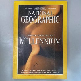 《NATIONAL GEOGRAPHIC》美国国家地理杂志  期刊 1998年1月 英文版 MILLENNIUM BLACKPOOL POLAR BEARS ALTAMAHA 199801   K1#
