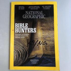 《NATIONAL GEOGRAPHIC》美国国家地理杂志  期刊 2018年12月 英文版 BIBLE HUNTERS PALM OIL NATIVE AMERICAN CULTURE   201812NG   K1#