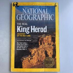 《NATIONAL GEOGRAPHIC》美国国家地理杂志  期刊 2008年12月 英文版 JJERUSALEM KING HEROD WEST BANK INDIA HEALTH  200812NG K1#