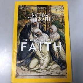 《NATIONAL GEOGRAPHIC》美国国家地理杂志  期刊 2016年12月 英文版HEALING POWER OF FAITH ORANGUTANS 201612NG  K1#