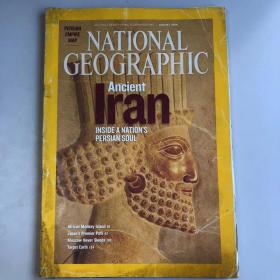 《NATIONAL GEOGRAPHIC》美国国家地理杂志  期刊 2008年8月 英文版 PERSIAN EMPIRE IRAN MONKEY ISLAND JAPAN PARK  200808NG K1#