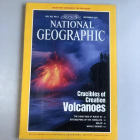 《NATIONAL GEOGRAPHIC》美国国家地理杂志  期刊 1992年12月 英文版 VOLCANOES ROUTE93 SHERPAS MILAN 199212NG K1#