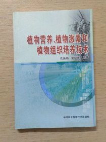 水稻病虫害统防统治手册