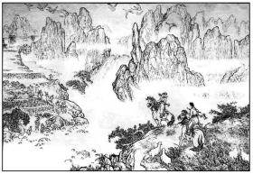 连环画 《响水东流》宋玉贵 齐林家绘画， 黑 龙江 美术出版 ，一版一印1