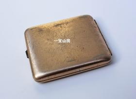 历史文献——満州軽金属制造株式会社创立五周年纪念烟盒