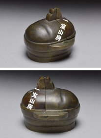 （ 清 ）文案雅品  银丝镶嵌铜烛台（蜡台）