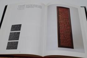 东方陶瓷学会举办 中国漆艺二千年 中国漆器展览 2000 years of chinese lacquer catalogue of an exhibition