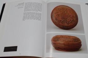 东方陶瓷学会举办 中国漆艺二千年 中国漆器展览 2000 years of chinese lacquer catalogue of an exhibition