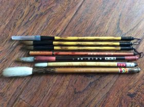 7支毛笔【型号不一样】