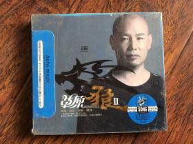 音乐CD，小骆驼【草原狼2】3CD全新
