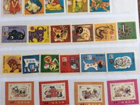 火花，十二生肖；重庆纸蜡梗火柴全12枚