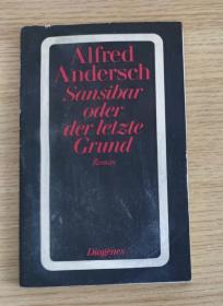 德文原版 Sansibar Oder Der Letzte Grund 《桑给巴尔或最后一个理由》